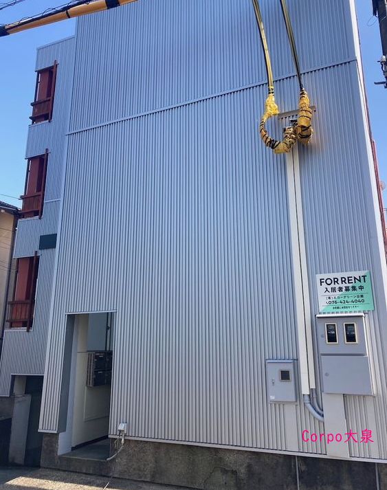 建物外観　外装リフォーム　一部