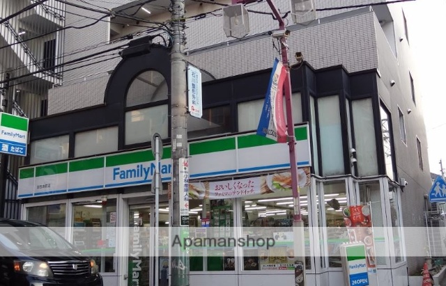 コンビニ　ファミリーマート（コンビニ）まで713m