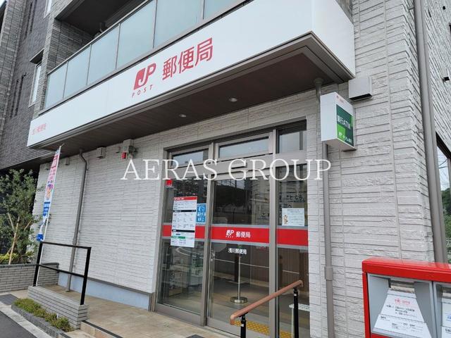 郵便局　浅川郵便局（郵便局）まで830m