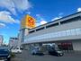 ショッピングセンター　サンエー 具志川メインシティ（ショッピングセンター）まで1649m