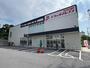 ドラックストア　ドラッグイレブン コザ十字路店（ドラッグストア）まで116m