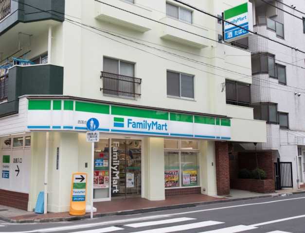 コンビニ　ファミリーマート　西落合店（コンビニ）まで214m