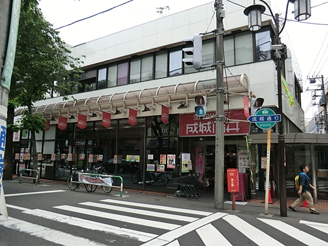 スーパー　成城石井成城店（スーパー）まで652m