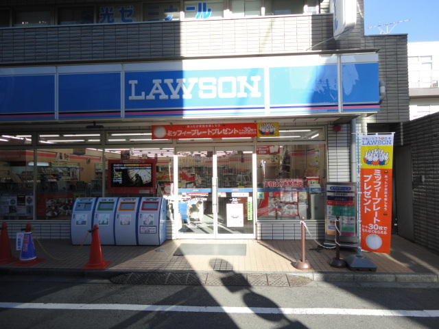 コンビニ　ローソン成城学園前駅西口店（コンビニ）まで575m