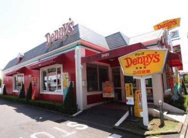 飲食店　デニーズ成城店（飲食店）まで884m
