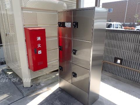 その他共有部分　宅配ボックス