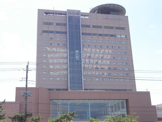 その他　鹿島セントラルホテル（その他）まで1300m