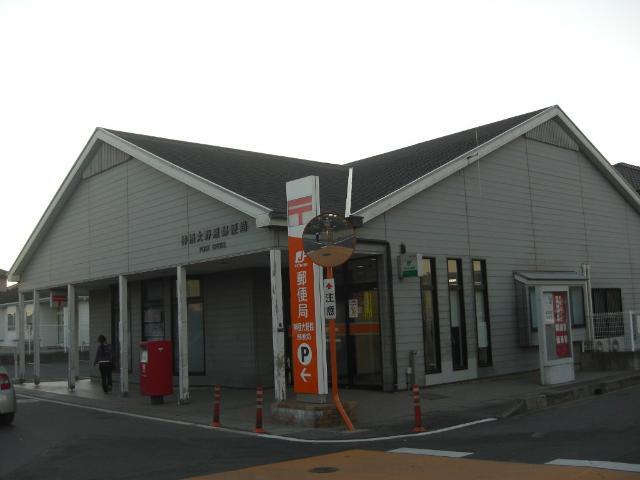 その他　神栖大野原郵便局（その他）まで1204m