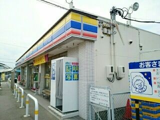 コンビニ　ミニストップ 大和町店（コンビニ）まで490m