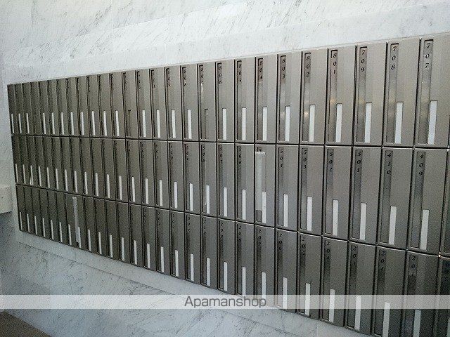 その他共有部分　その他共有部分