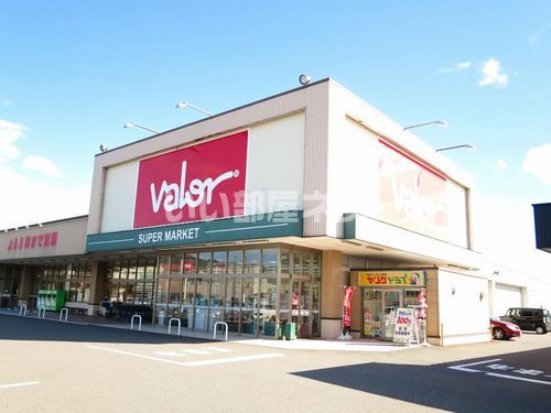 スーパー　バロー 丸岡店（スーパー）まで348m