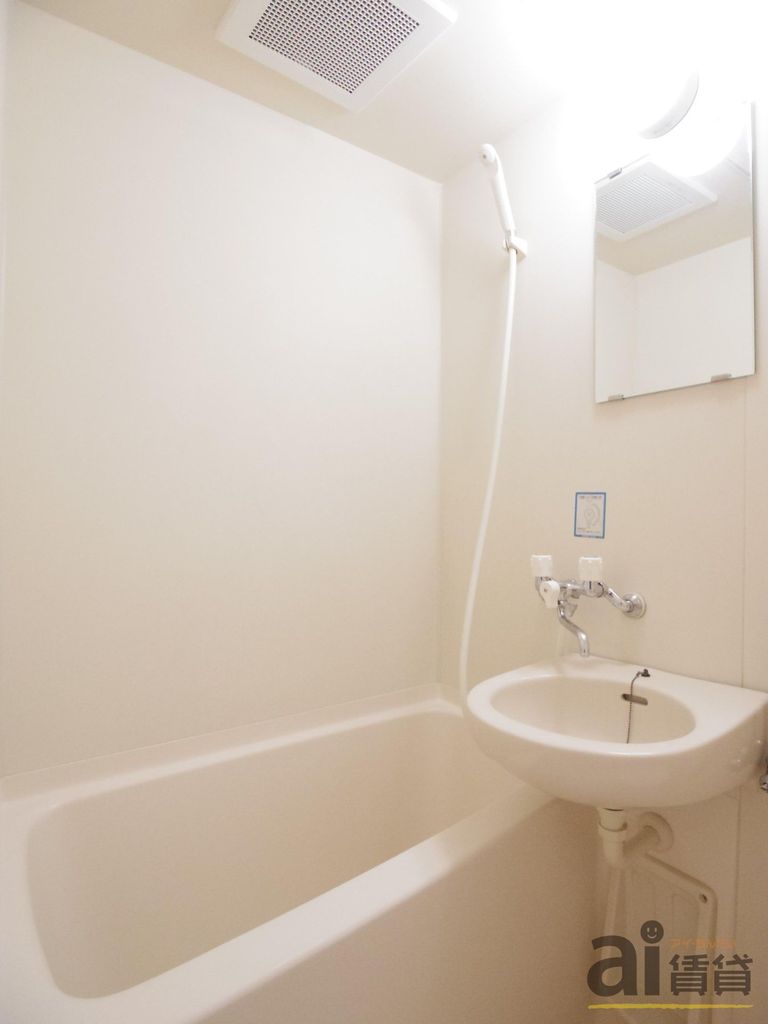 バス・シャワールーム　※同仕様写真