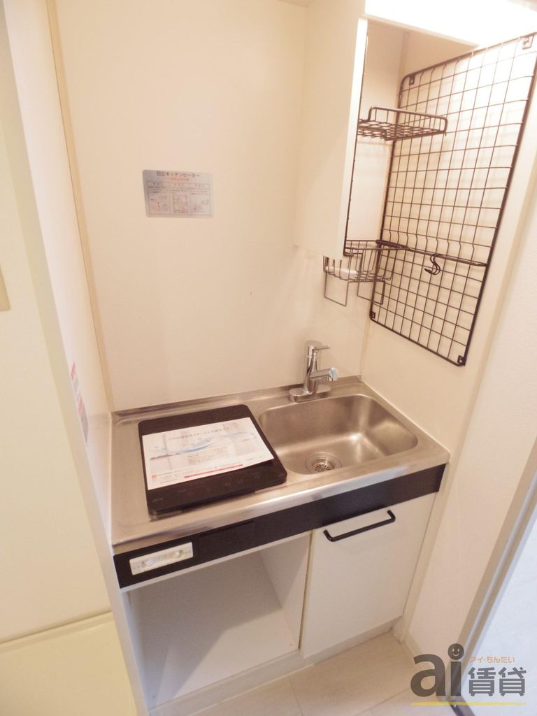 キッチン　※同仕様写真