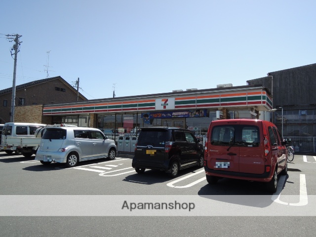 コンビニ　セブンイレブン（コンビニ）まで1050m