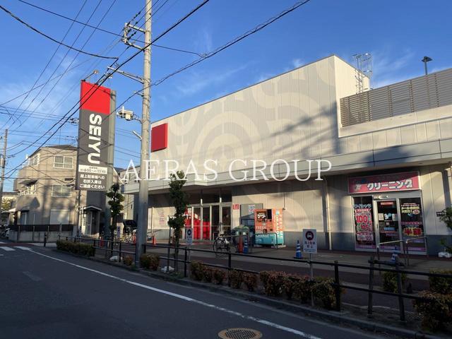 スーパー　西友 蓮根坂下店（スーパー）まで521m