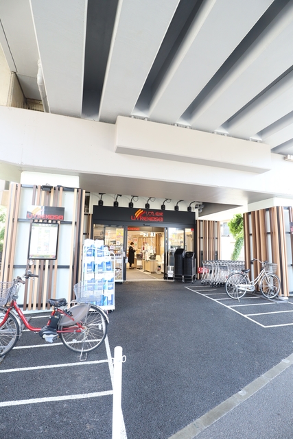 スーパー　リブレ京成松飛台店（スーパー）まで107m