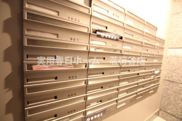 その他共有部分