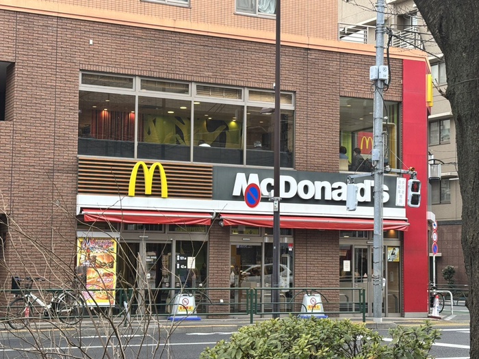 飲食店　マクドナルド（飲食店）まで631m