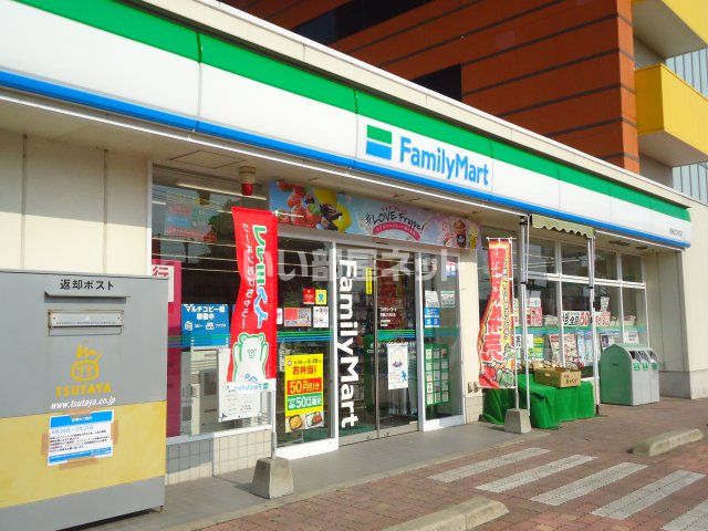 コンビニ　ファミリーマート宗像ZONE店（コンビニ）まで1217m