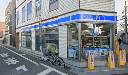 コンビニ　ローソン仙川駅前店（コンビニ）まで537m