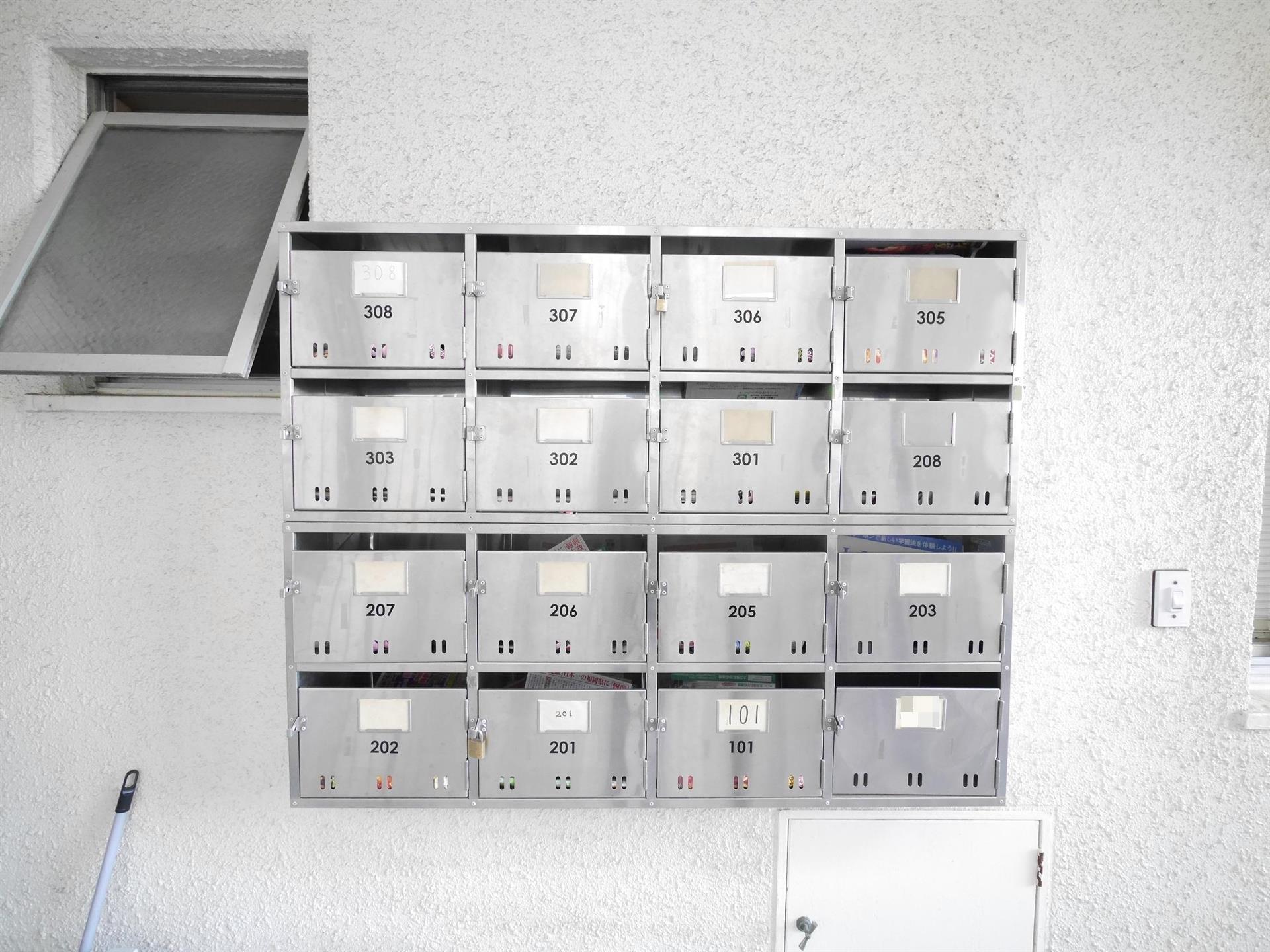 その他共有部分