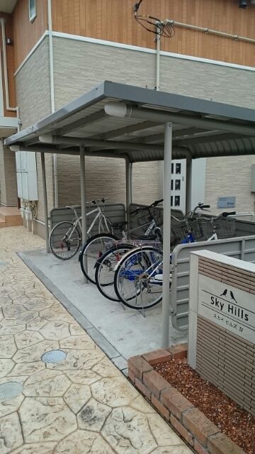 その他共有部分