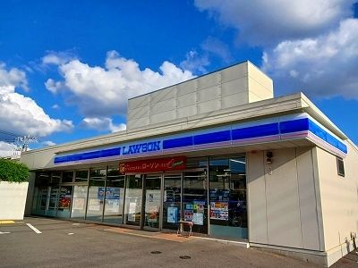 コンビニ　ローソン（コンビニ）まで750m