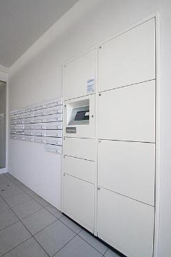 その他共有部分　共有部分