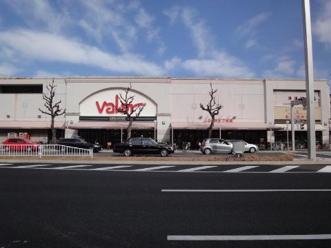 その他　バロー車道店（その他）まで624m