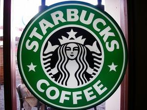 その他　スターバックスコーヒー新栄葵町店（その他）まで285m