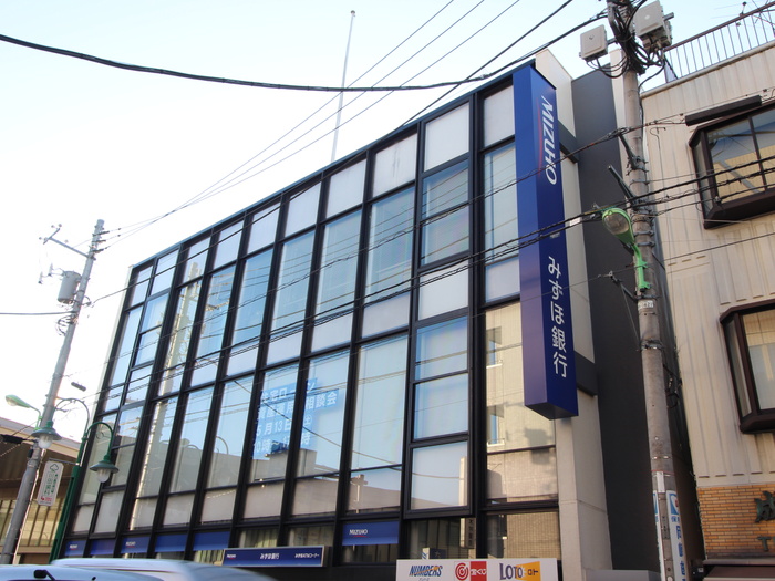 銀行　みずほ銀行上野毛支店（銀行）まで122m