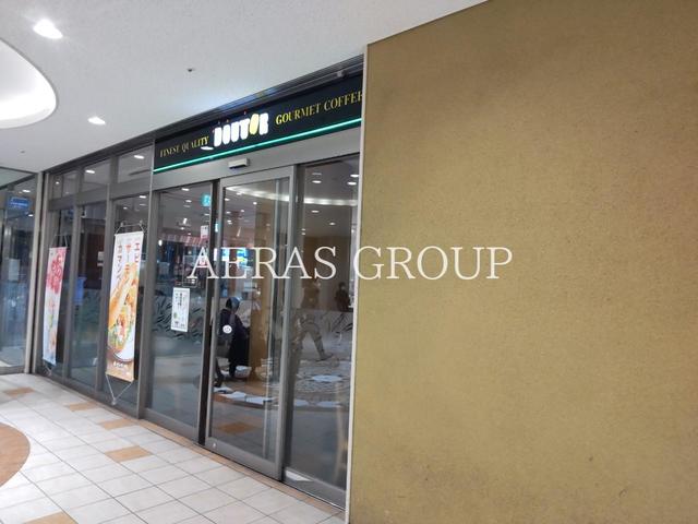 飲食店　ドトールコーヒーショップ小田急相模原店（飲食店）まで222m