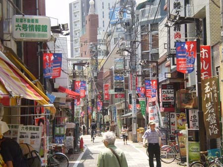 その他　幡ヶ谷六号通り商店街（その他）まで20m