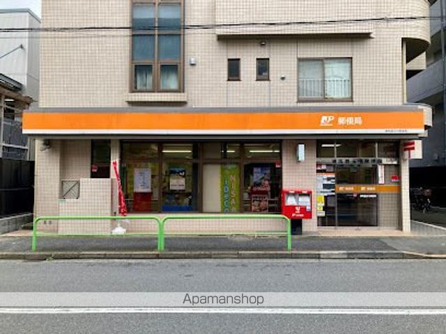 郵便局　練馬豊玉中郵便局（郵便局）まで254m