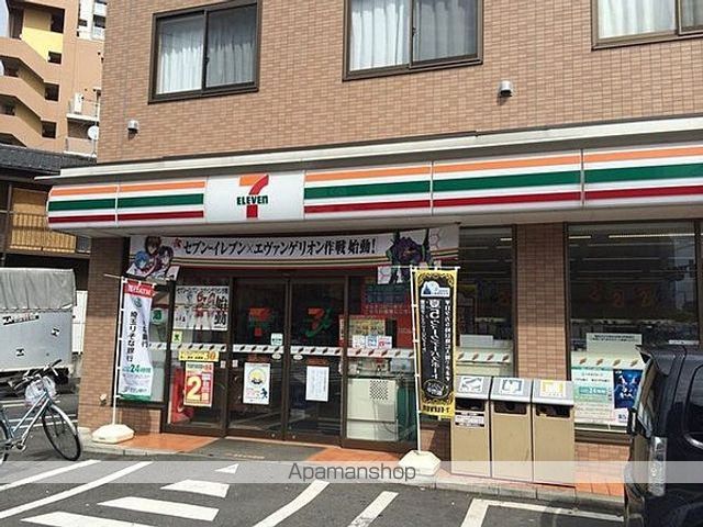 コンビニ　セブンイレブン（コンビニ）まで383m
