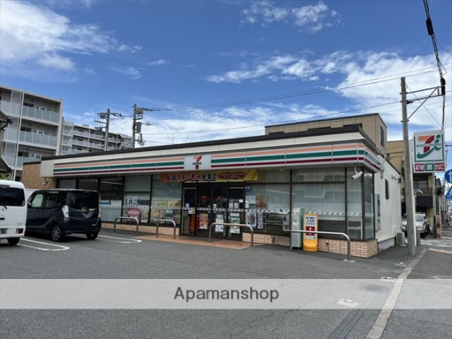 コンビニ　セブン－イレブン横須賀公郷町２丁目店（コンビニ）まで544m