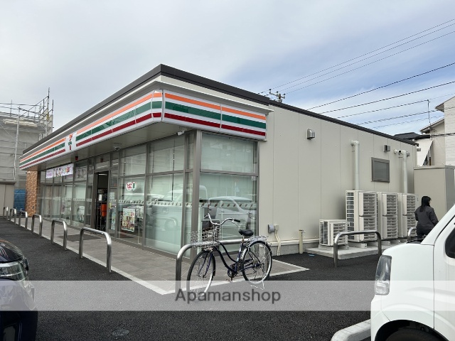コンビニ　セブンイレブン（コンビニ）まで847m
