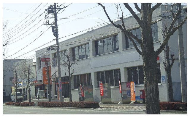 郵便局　笠間郵便局（郵便局）まで900m