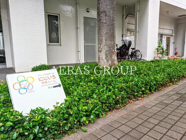 幼稚園・保育園　練馬型グループ保育室桜台（幼稚園・保育園）まで161m