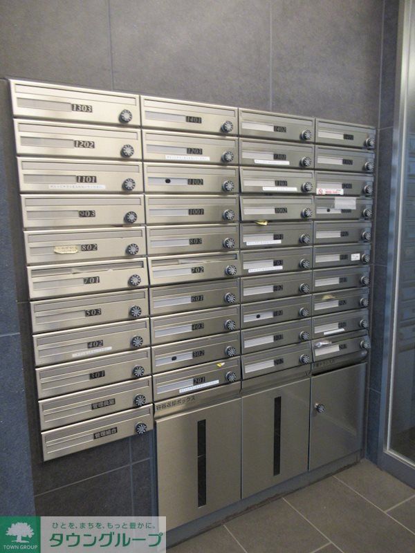 その他　メールボックス