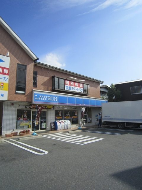 コンビニ　ローソン守口佐太東町店（コンビニ）まで464m