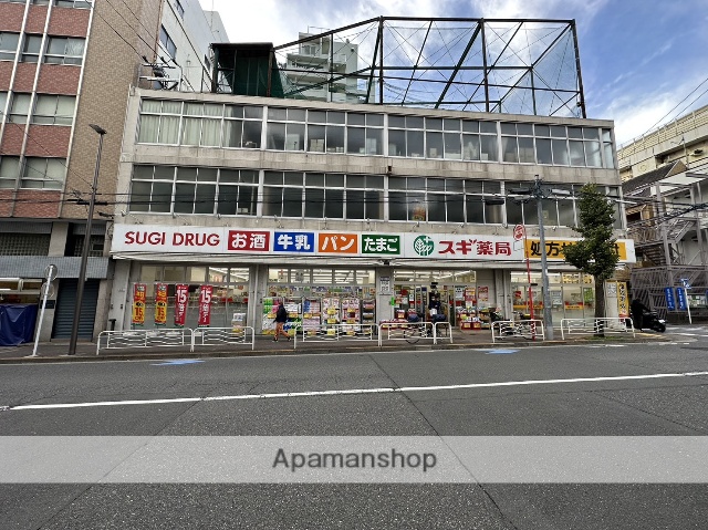 ドラックストア　スギ薬局江東富岡店（ドラッグストア）まで233m