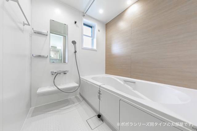 バス・シャワールーム　同タイプ（イメージ）