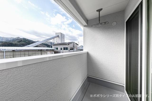 バルコニー　同タイプ（イメージ）