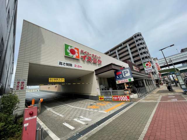 スーパー　デイリーカナートイズミヤ深江橋店（スーパー）まで1076m