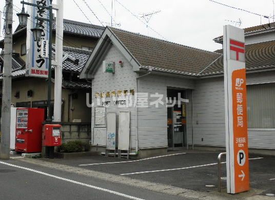 郵便局　茨城長岡郵便局（郵便局）まで1349m