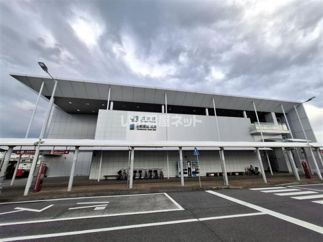 その他　友部駅（その他）まで1855m