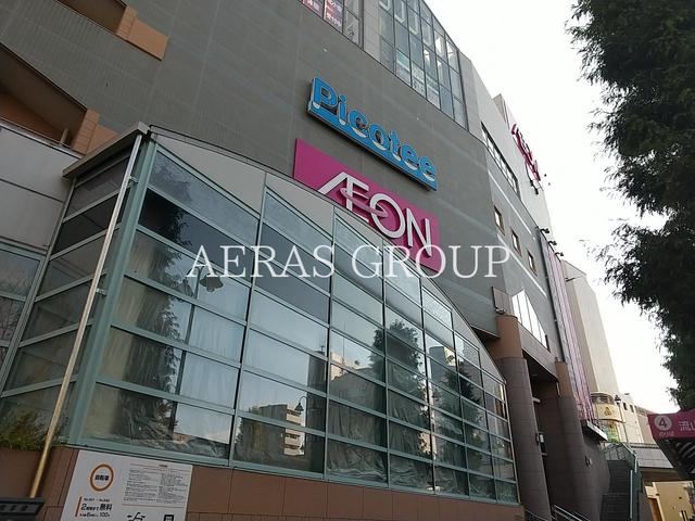 ショッピングセンター　ピコティ北小金 東館（ショッピングセンター）まで413m