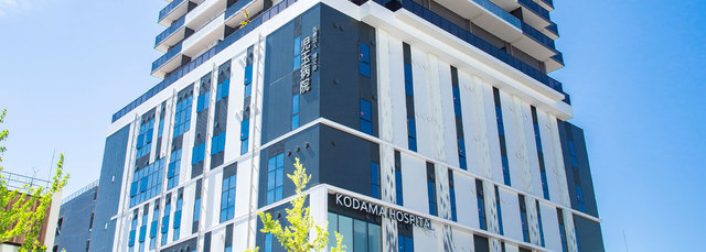 病院　医療法人博文会児玉病院（病院）まで1082m