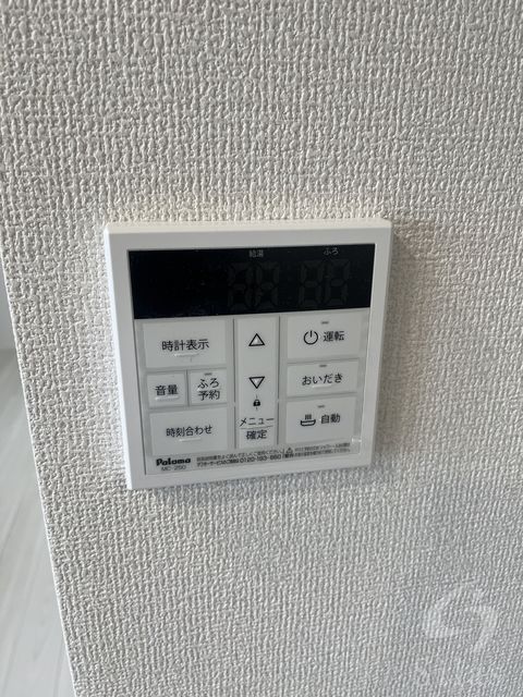 その他設備　同仕様